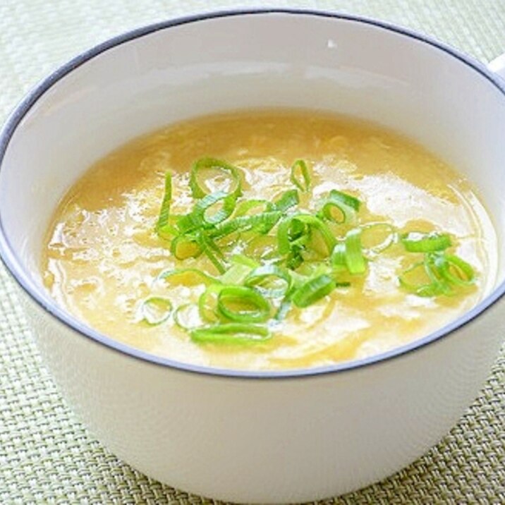 ☆減塩レシピ☆ 中華風コーンスープ